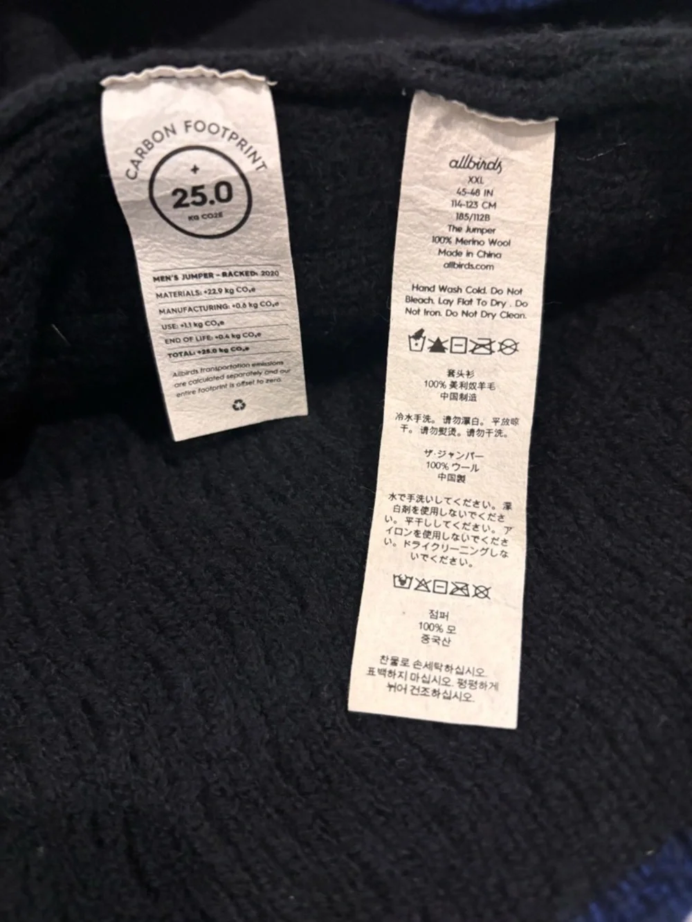 allbirds men wool
